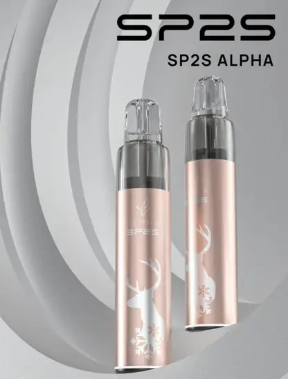 SP2S ALPHA 聖誕限定主機【僅適配SP2 MAX 煙彈】 (2) MAX ALPHA 聖誕專用主機 SP2S 絕美高質感設計 懂買玩家瘋搶的賣場焦點玩家皆能安心入手