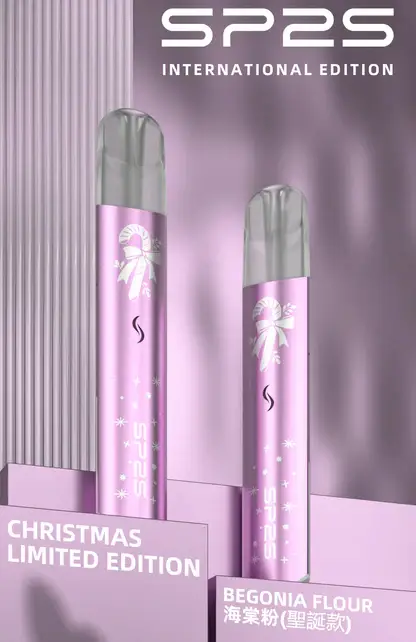 聖誕限定 SP2S 國際版通用一代主機｜絕美設計質感拉滿 日常操作直覺順手 享受沉浸式的流暢體驗