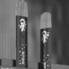 聖誕限定 SP2S 國際版通用一代主機｜絕美設計質感拉滿 日常操作直覺順手 享受沉浸式的流暢體驗