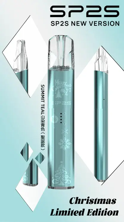 SP2S 聖誕限定 鈦金屬浮雕 一代通用主機｜絕美高質感設計 握感扎實俐落 日常隨身展現低調精品感