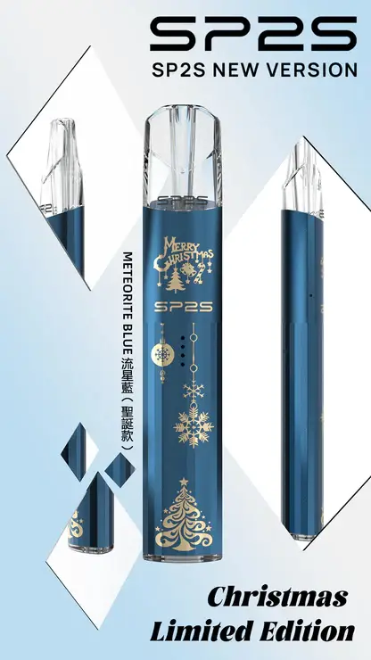 SP2S 聖誕限定 鈦金屬浮雕 一代通用主機｜絕美高質感設計 握感扎實俐落 日常隨身展現低調精品感