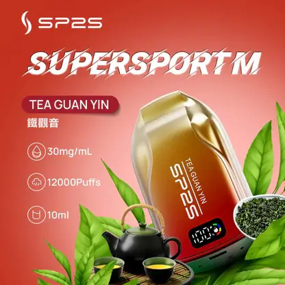 SP2S 歐洲版 12000口拋棄式｜自帶LED電量顯示 10ml澎湃容量人氣夯款 懂買玩家瘋搶的話題焦點
