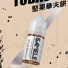 Samele-Tobacco_Flavor-Images_Nuts-Waffles_CN-576x1024 【爆款熱推】SAMELE冰釀煙油30ml,玩家推坑首選冰鎮入魂,台灣現貨免運