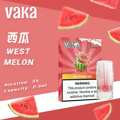 VAKA 一代通用煙彈｜3%尼古丁鹽順滑口感 升級陶瓷芯x2.3ml 細膩飽滿霧化體驗