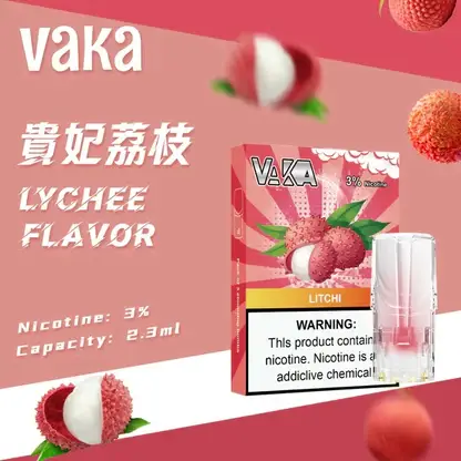 VAKA 一代通用煙彈｜3%尼古丁鹽順滑口感 升級陶瓷芯x2.3ml 細膩飽滿霧化體驗