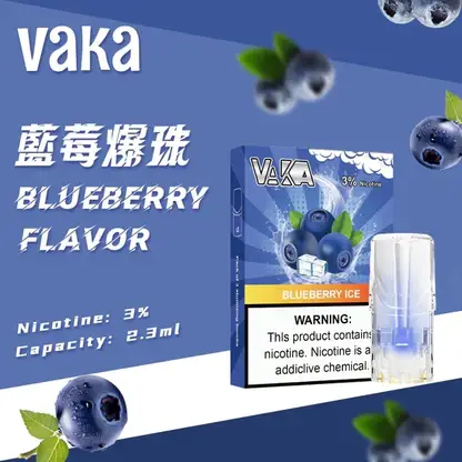 VAKA 一代通用煙彈｜3%尼古丁鹽順滑口感 升級陶瓷芯x2.3ml 細膩飽滿霧化體驗
