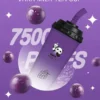 VAKA 冰感水果奶茶系 7500口拋棄式電子煙｜3%尼古丁鹽順滑擊喉 600mAh可充電細膩體驗