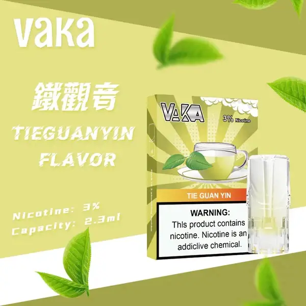 VAKA 一代通用煙彈｜3%尼古丁鹽順滑口感 升級陶瓷芯x2.3ml 細膩飽滿霧化體驗