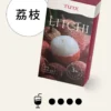 image-460 TUTX 一代通用煙彈|陶瓷霧化芯細緻口感x3%尼古丁鹽順滑擊喉 飽滿霧化流暢體驗