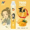 images inf 無限 鬼滅之刃聯名 拋棄式 7500口 10ml大容量 1.1歐姆細膩飽滿 Mesh芯順滑隨身享受