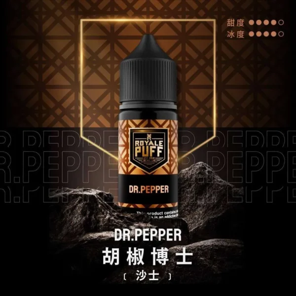 royale-puff-07-1 Royale Puff 煙油|40ml大容量 七種豐富風味 30mg專用注油 台灣現貨秒發