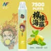 【INF無限 7500口 鬼滅系列 拋棄式】 鬼滅之刃 聯名限定款 7500口 (19) inf 無限 鬼滅之刃聯名 拋棄式 7500口 10ml大容量 1.1歐姆細膩飽滿 Mesh芯順滑隨身享受