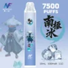 【INF無限 7500口 鬼滅系列 拋棄式】 鬼滅之刃 聯名限定款 7500口 (2) inf 無限 鬼滅之刃聯名 拋棄式 7500口 10ml大容量 1.1歐姆細膩飽滿 Mesh芯順滑隨身享受