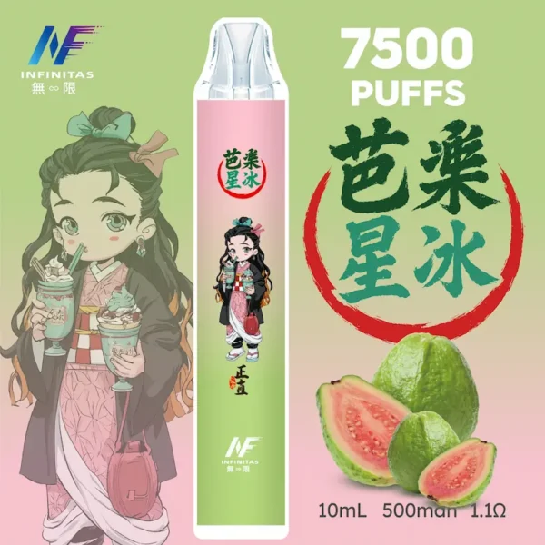 【INF無限 7500口 鬼滅系列 拋棄式】 鬼滅之刃 聯名限定款 7500口 (9) inf 無限 鬼滅之刃聯名 拋棄式 7500口 10ml大容量 1.1歐姆細膩飽滿 Mesh芯順滑隨身享受