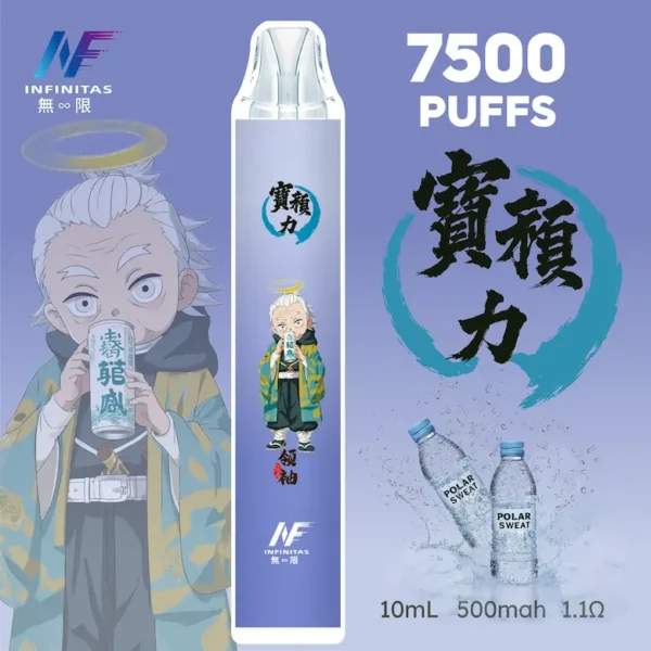 【INF無限 7500口 鬼滅系列 拋棄式】 鬼滅之刃 聯名限定款 7500口(15) inf 無限 鬼滅之刃聯名 拋棄式 7500口 10ml大容量 1.1歐姆細膩飽滿 Mesh芯順滑隨身享受