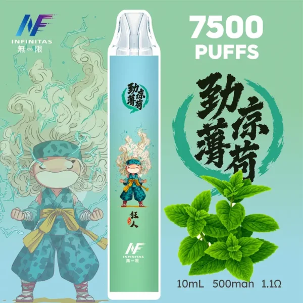 【INF無限 7500口 鬼滅系列 拋棄式】 鬼滅之刃 聯名限定款 7500口一次性電子煙 _ 長效續航、濃郁口感_ 台灣熱門電子煙711貨到付款 (17) inf 無限 鬼滅之刃聯名 拋棄式 7500口 10ml大容量 1.1歐姆細膩飽滿 Mesh芯順滑隨身享受