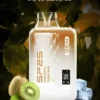 SP2S 思博瑞 GEM 9000 拋棄式電量油量雙顯示！全台現貨秒發 600mAh 快充透明水晶款